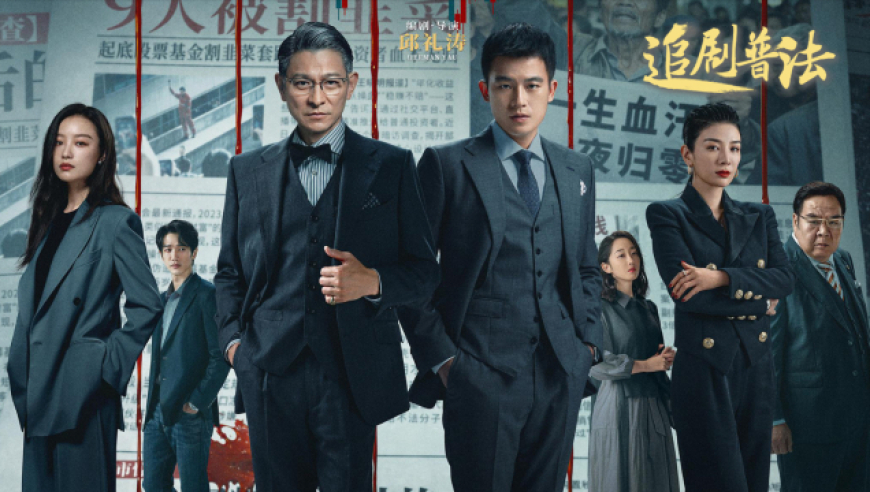 张若昀唐艺昕带女儿踩水,白小姐四不像一肖开奖,广泛的解释落实支持计划_开发版V8.22